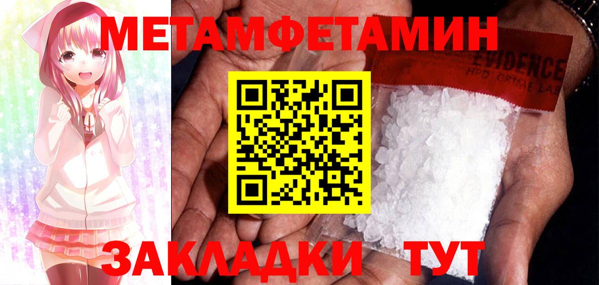 Сергиев Посад  АМФ 98%  Вход с VPN 
