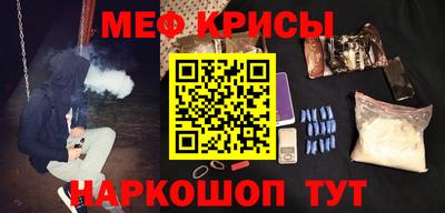 MDMA Premium VHQ Вышний Волочёк
