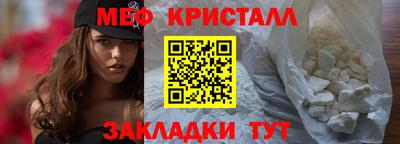 мдпв Вязники