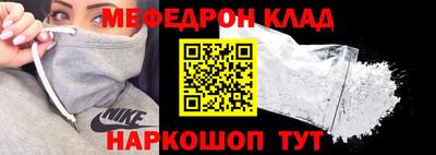 мдпв Вязники