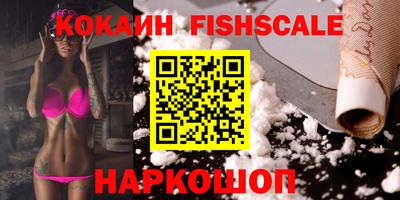 мдпв Вязники