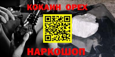 мдпв Вязники