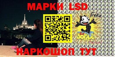 мдпв Вязники
