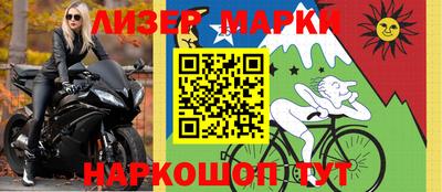 мдпв Вязники