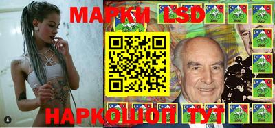 прущие крисы Гулькевичи