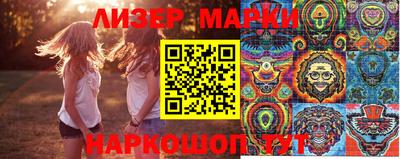 мдпв Вязники