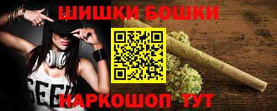 MDMA Premium VHQ Вышний Волочёк