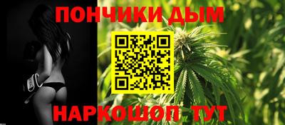 героин Гудермес