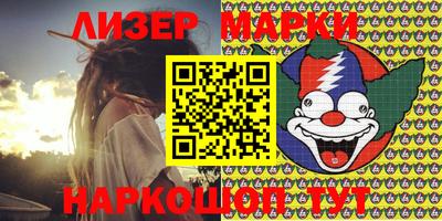 MDMA Premium VHQ Вышний Волочёк