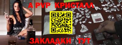 мдпв Вязники