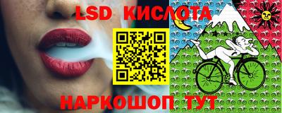 МДМА Вязьма