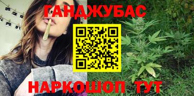 МДМА Вязьма