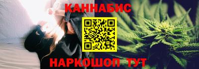MDMA Premium VHQ Вышний Волочёк