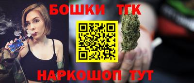 MDMA Premium VHQ Вышний Волочёк