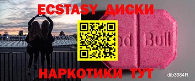 мдпв Вязники