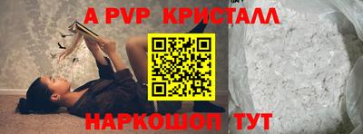мдпв Вязники