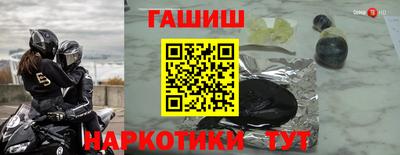 MDMA Premium VHQ Вышний Волочёк