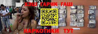 MDMA Premium VHQ Вышний Волочёк