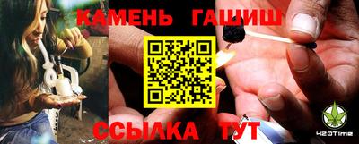 MDMA Premium VHQ Вышний Волочёк