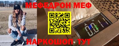 MDMA Premium VHQ Вышний Волочёк
