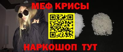 героин Гудермес