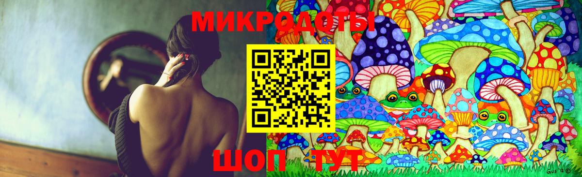 Псилоцибиновые грибы GOLDEN TEACHER Сергиев Посад